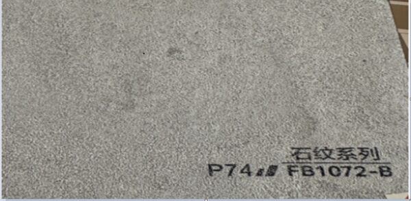 Diamond Wall Panel Granite 2900*1100*5 Flat Surface